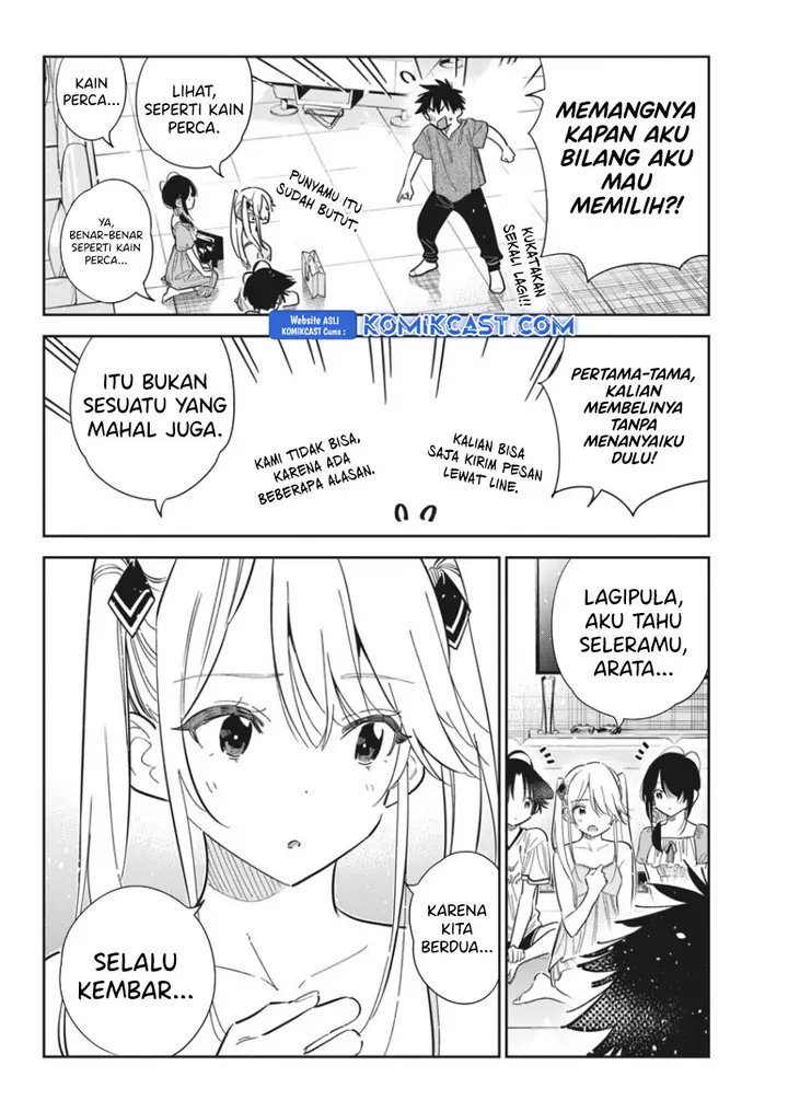 image-komik-shiunji-ke-no-kodomo-tachi-chapter-40-3/20