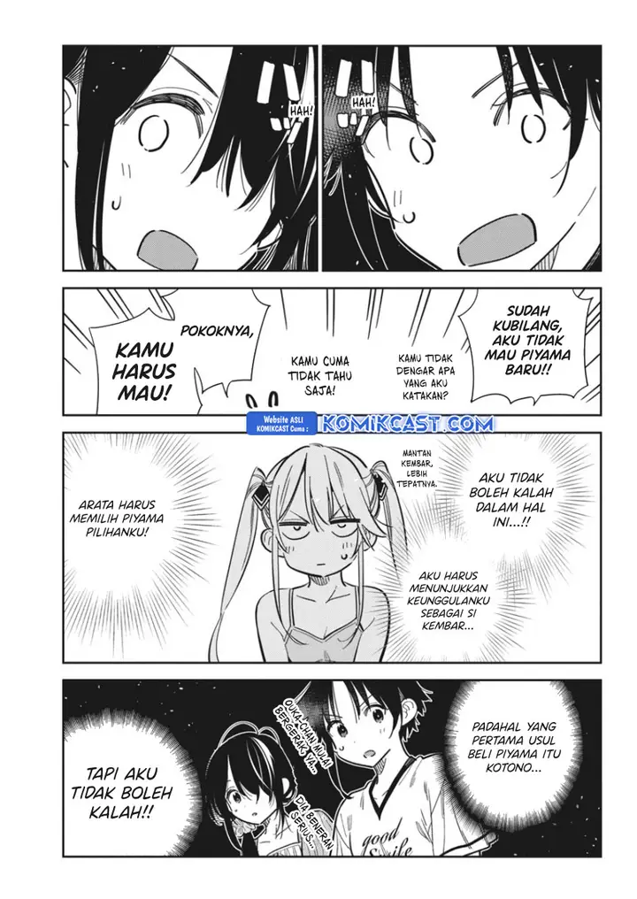 image-komik-shiunji-ke-no-kodomo-tachi-chapter-40-4/20
