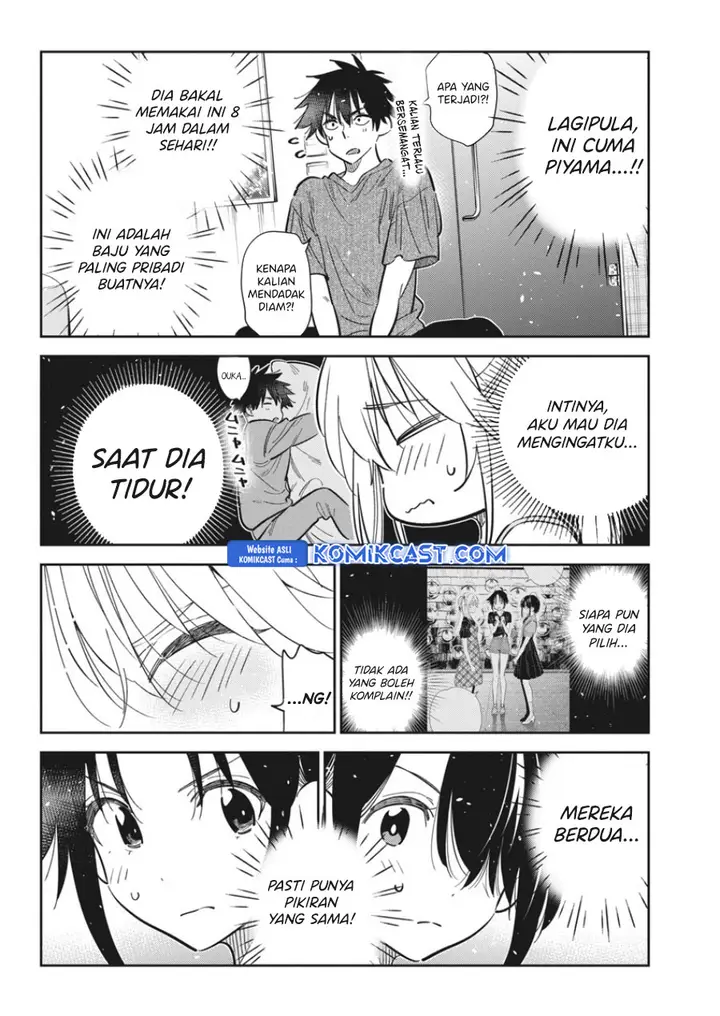 image-komik-shiunji-ke-no-kodomo-tachi-chapter-40-5/20