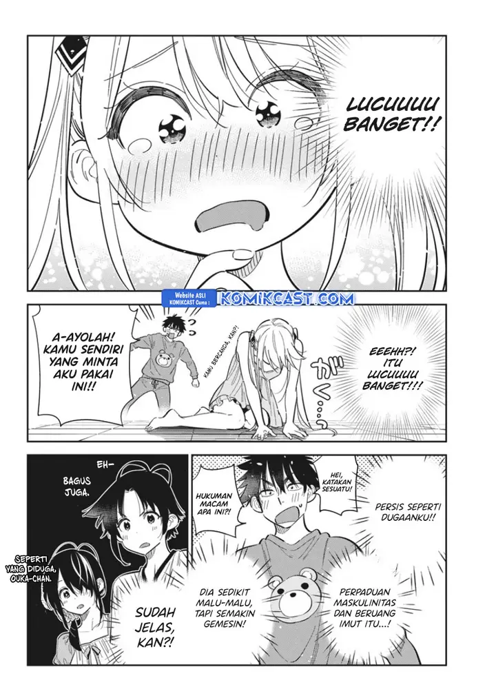 image-komik-shiunji-ke-no-kodomo-tachi-chapter-40-7/20
