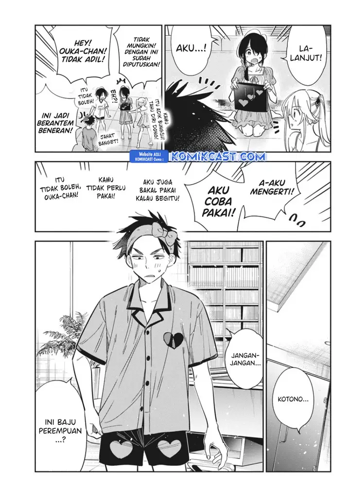image-komik-shiunji-ke-no-kodomo-tachi-chapter-40-8/20