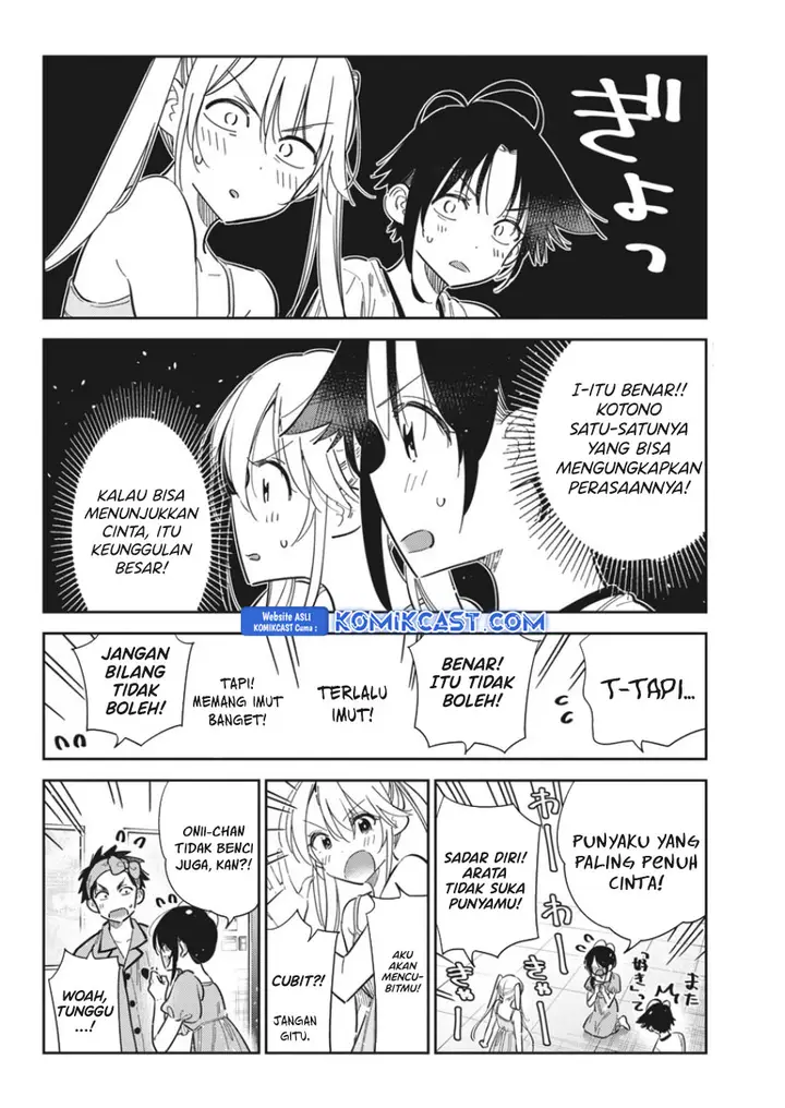 image-komik-shiunji-ke-no-kodomo-tachi-chapter-40-11/20