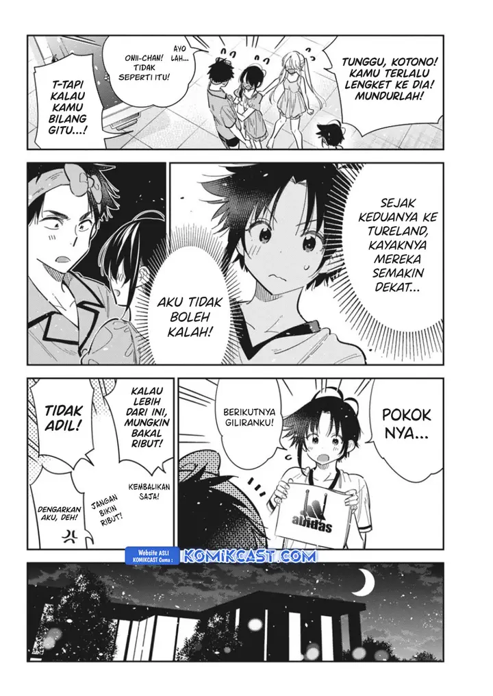 image-komik-shiunji-ke-no-kodomo-tachi-chapter-40-13/20