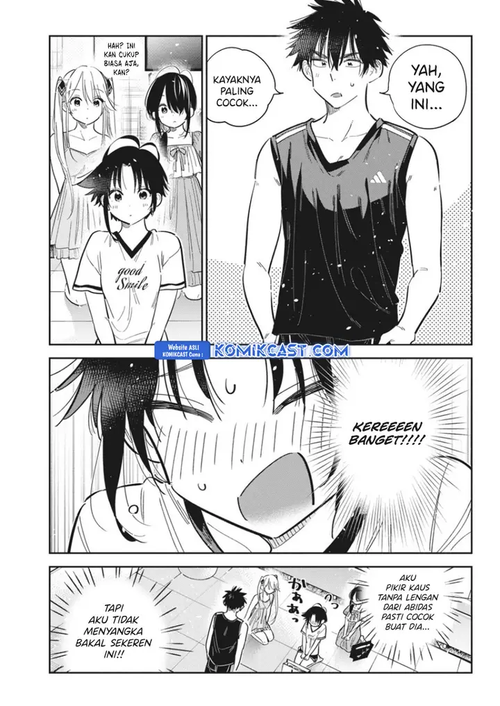 image-komik-shiunji-ke-no-kodomo-tachi-chapter-40-14/20