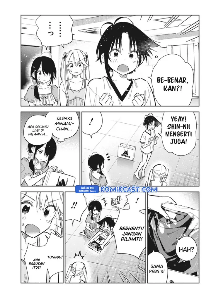 image-komik-shiunji-ke-no-kodomo-tachi-chapter-40-16/20