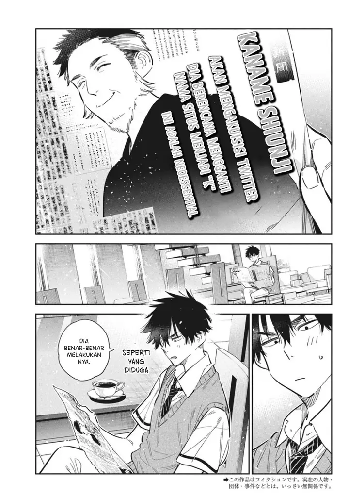 image-komik-shiunji-ke-no-kodomo-tachi-chapter-41-0/22