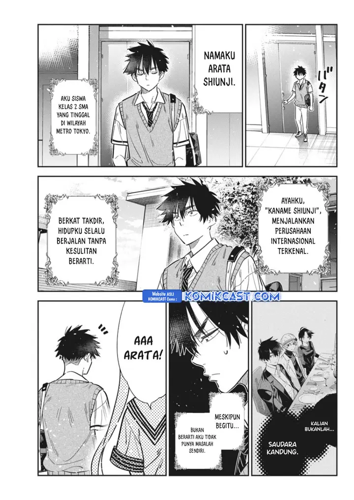image-komik-shiunji-ke-no-kodomo-tachi-chapter-41-2/22