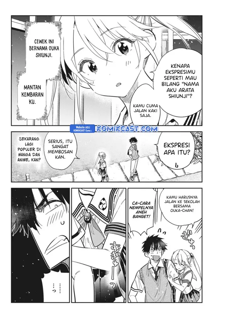 image-komik-shiunji-ke-no-kodomo-tachi-chapter-41-3/22