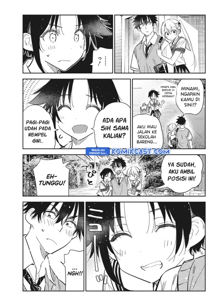 image-komik-shiunji-ke-no-kodomo-tachi-chapter-41-6/22