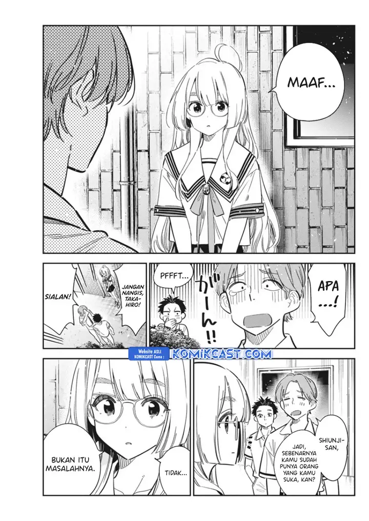 image-komik-shiunji-ke-no-kodomo-tachi-chapter-41-14/22