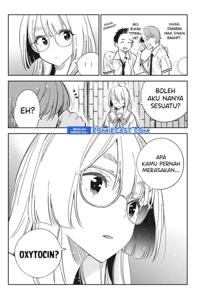 image-komik-shiunji-ke-no-kodomo-tachi-chapter-41-15/22