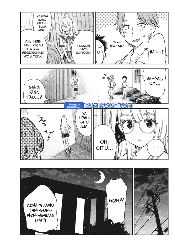 image-komik-shiunji-ke-no-kodomo-tachi-chapter-41-16/22