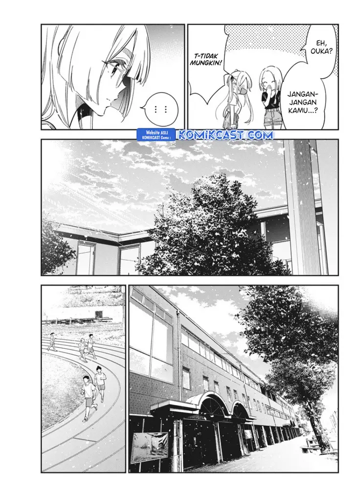 image-komik-shiunji-ke-no-kodomo-tachi-chapter-41-18/22