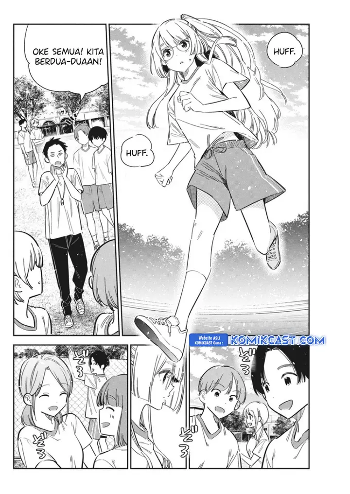 image-komik-shiunji-ke-no-kodomo-tachi-chapter-41-19/22