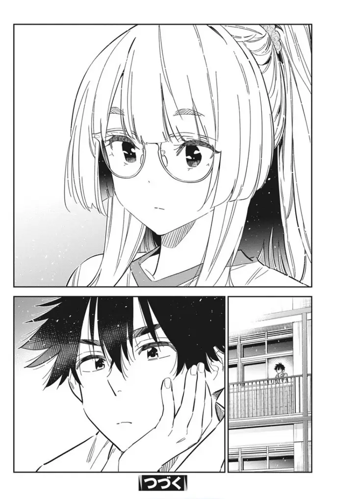 image-komik-shiunji-ke-no-kodomo-tachi-chapter-41-21/22
