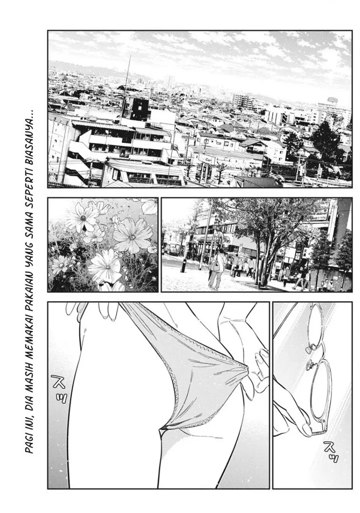 image-komik-shiunji-ke-no-kodomo-tachi-chapter-42-0/21