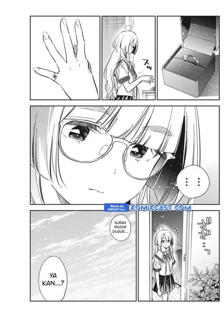 image-komik-shiunji-ke-no-kodomo-tachi-chapter-42-2/21