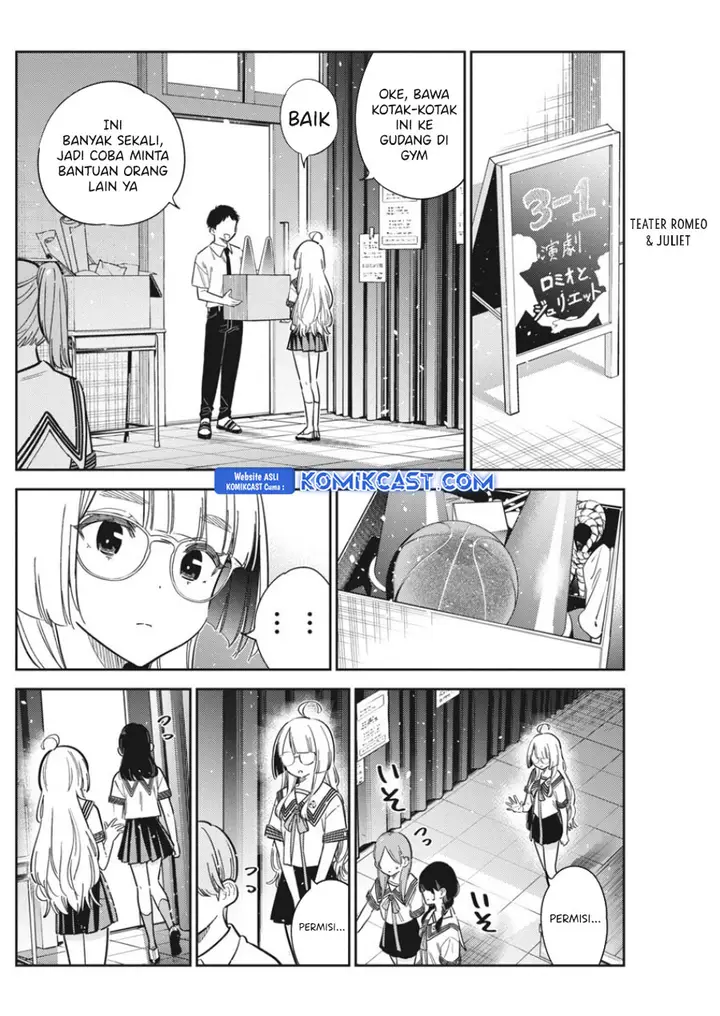 image-komik-shiunji-ke-no-kodomo-tachi-chapter-42-5/21