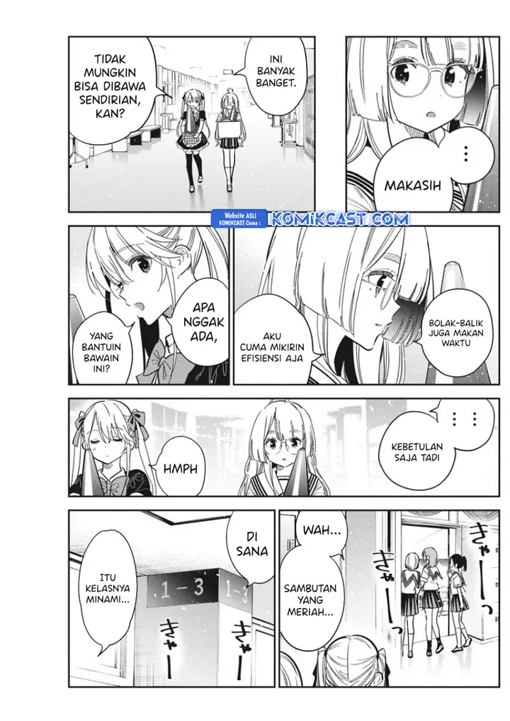 image-komik-shiunji-ke-no-kodomo-tachi-chapter-42-10/21