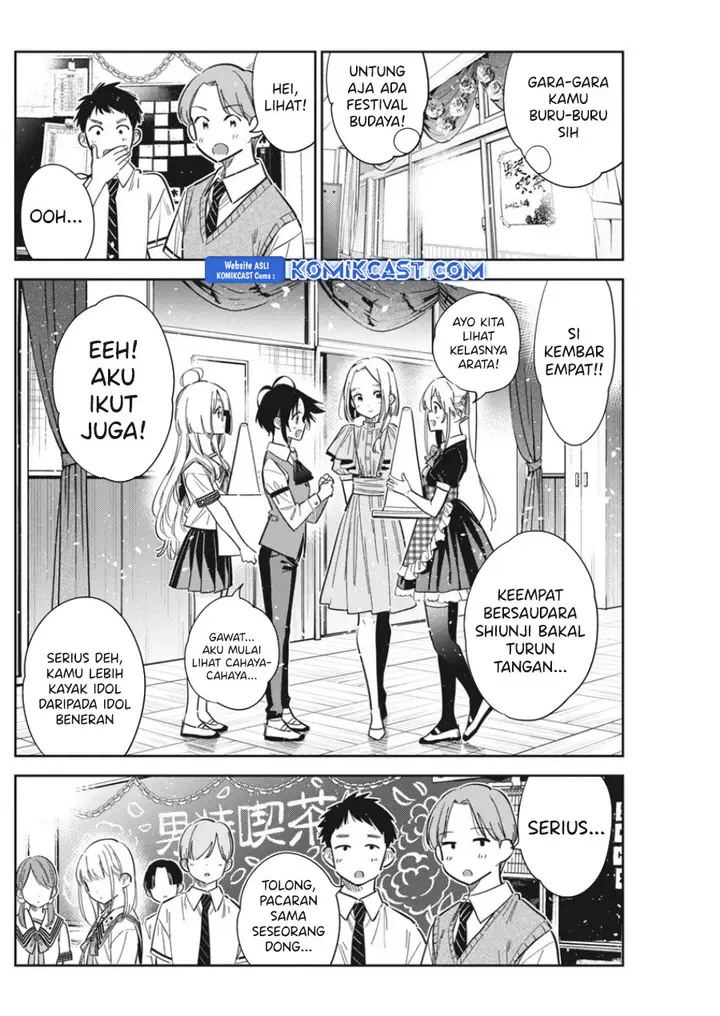 image-komik-shiunji-ke-no-kodomo-tachi-chapter-42-13/21