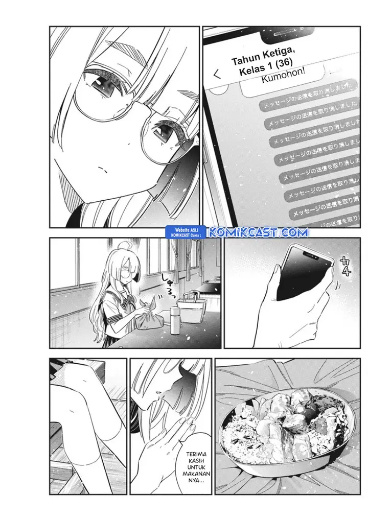 image-komik-shiunji-ke-no-kodomo-tachi-chapter-42-18/21