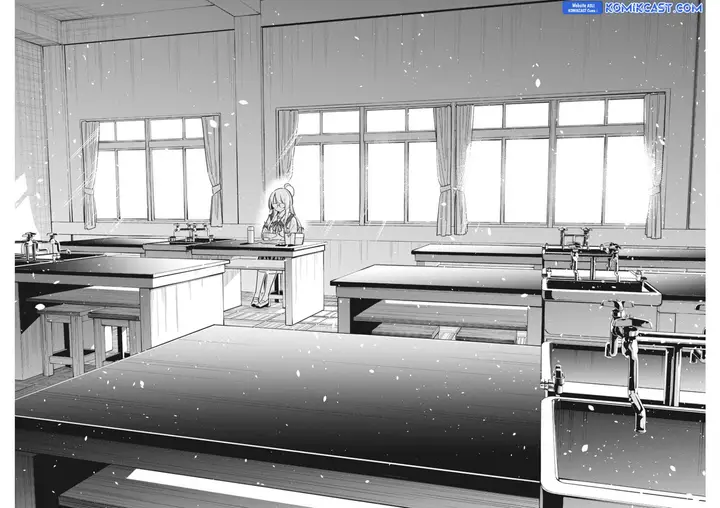 image-komik-shiunji-ke-no-kodomo-tachi-chapter-42-19/21