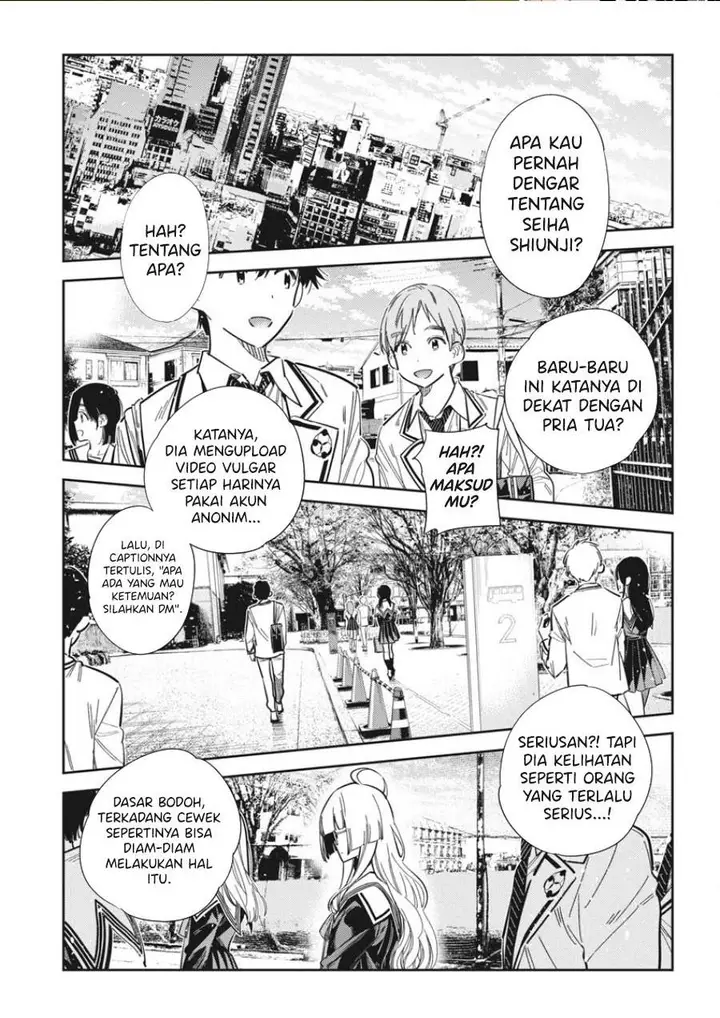image-komik-shiunji-ke-no-kodomo-tachi-chapter-43-0/18