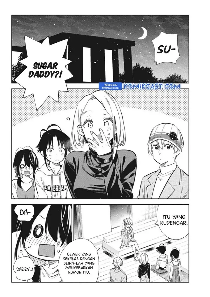 image-komik-shiunji-ke-no-kodomo-tachi-chapter-43-3/18