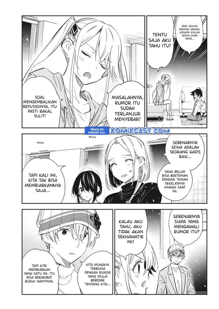 image-komik-shiunji-ke-no-kodomo-tachi-chapter-43-4/18