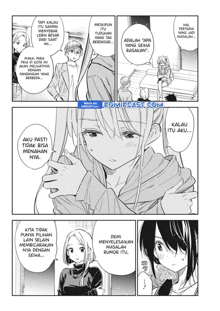 image-komik-shiunji-ke-no-kodomo-tachi-chapter-43-5/18