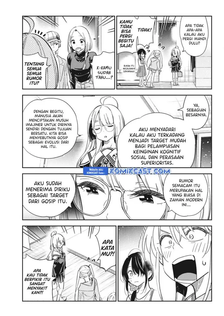 image-komik-shiunji-ke-no-kodomo-tachi-chapter-43-10/18