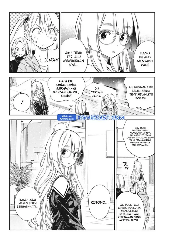 image-komik-shiunji-ke-no-kodomo-tachi-chapter-43-11/18