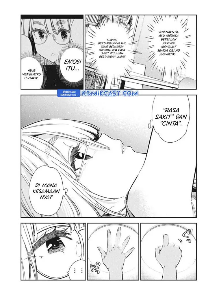 image-komik-shiunji-ke-no-kodomo-tachi-chapter-43-14/18