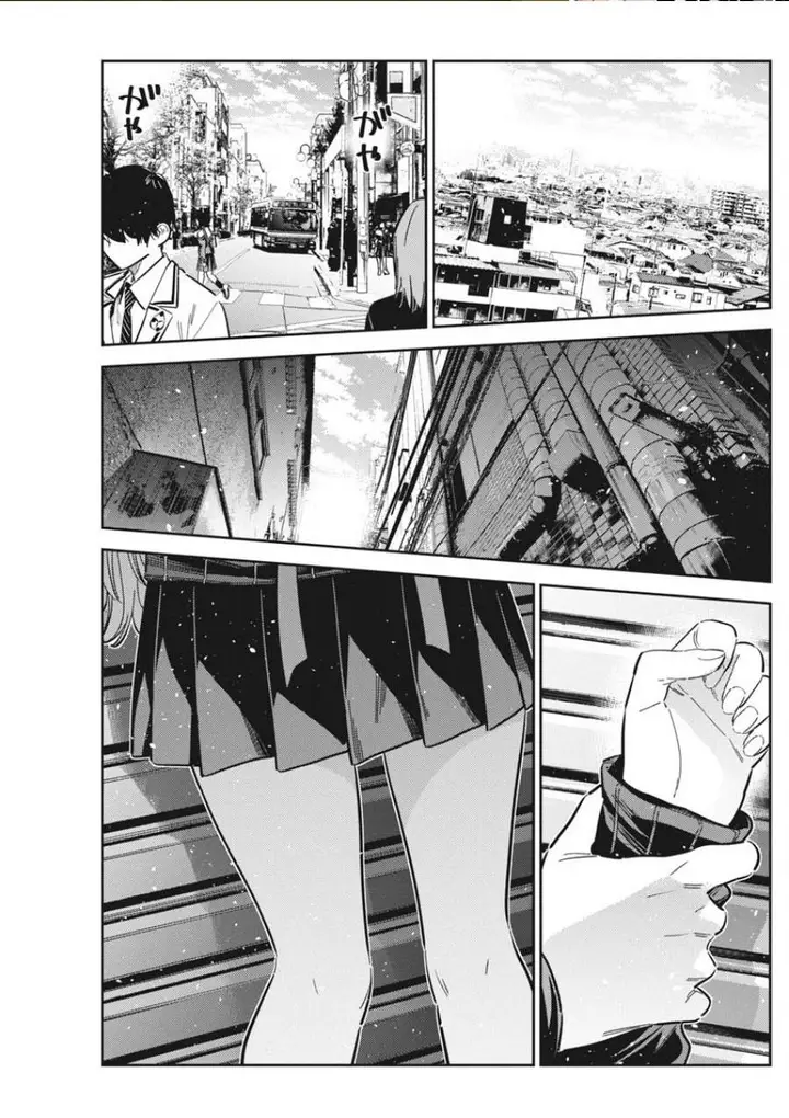 image-komik-shiunji-ke-no-kodomo-tachi-chapter-44-0/19