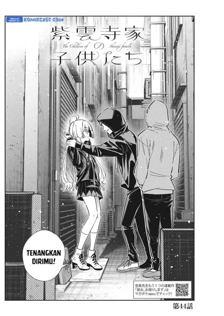 image-komik-shiunji-ke-no-kodomo-tachi-chapter-44-1/19