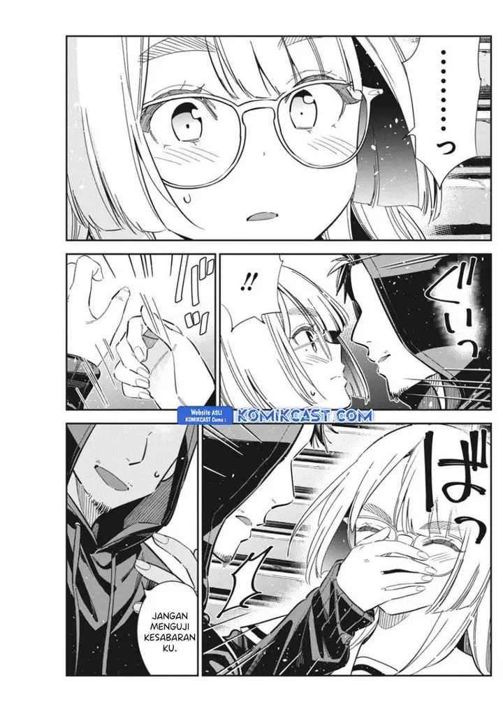 image-komik-shiunji-ke-no-kodomo-tachi-chapter-44-2/19