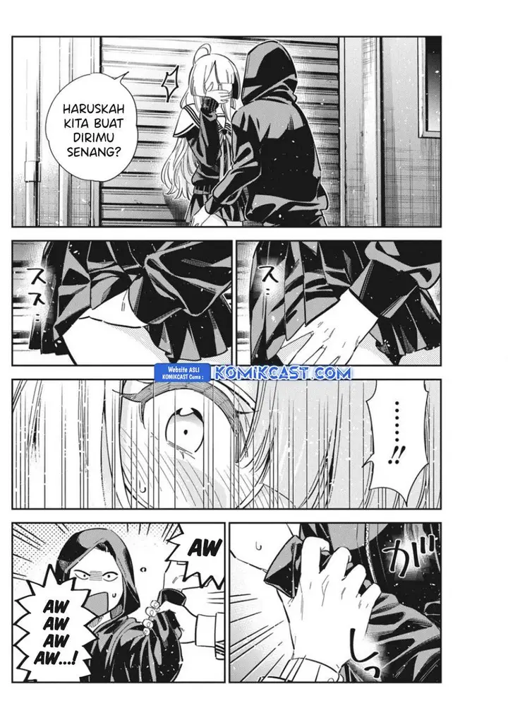image-komik-shiunji-ke-no-kodomo-tachi-chapter-44-3/19