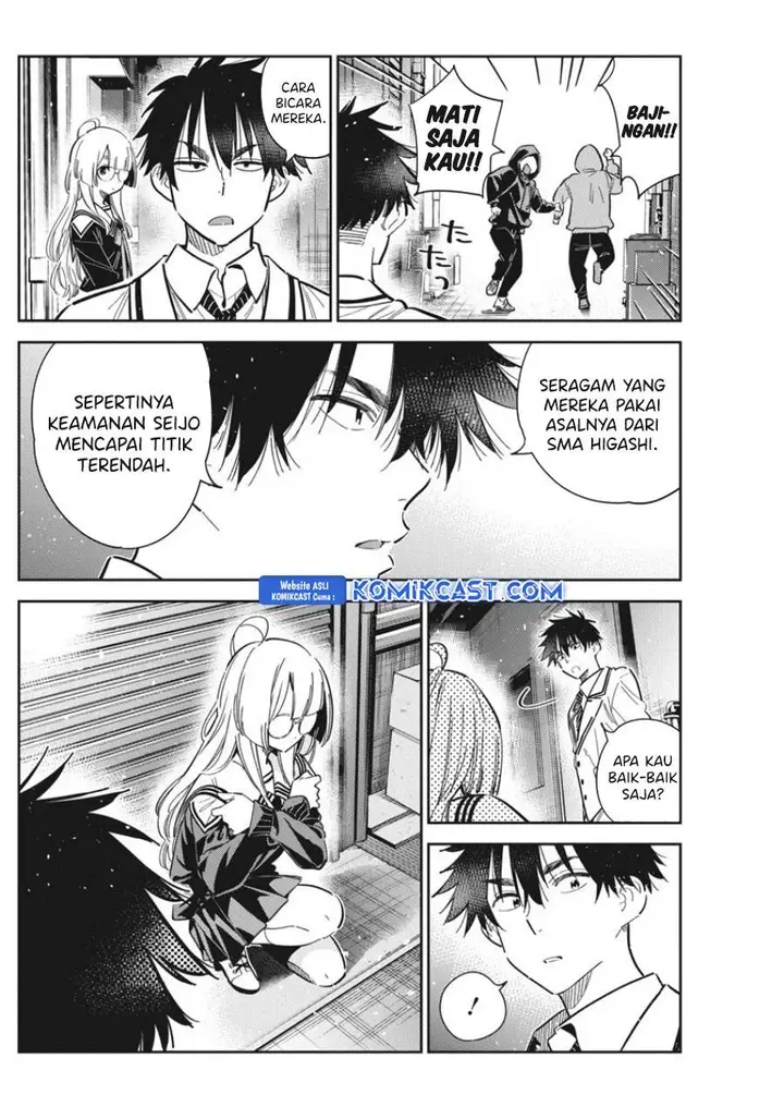image-komik-shiunji-ke-no-kodomo-tachi-chapter-44-5/19