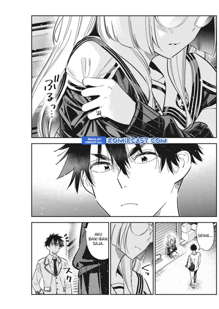 image-komik-shiunji-ke-no-kodomo-tachi-chapter-44-6/19