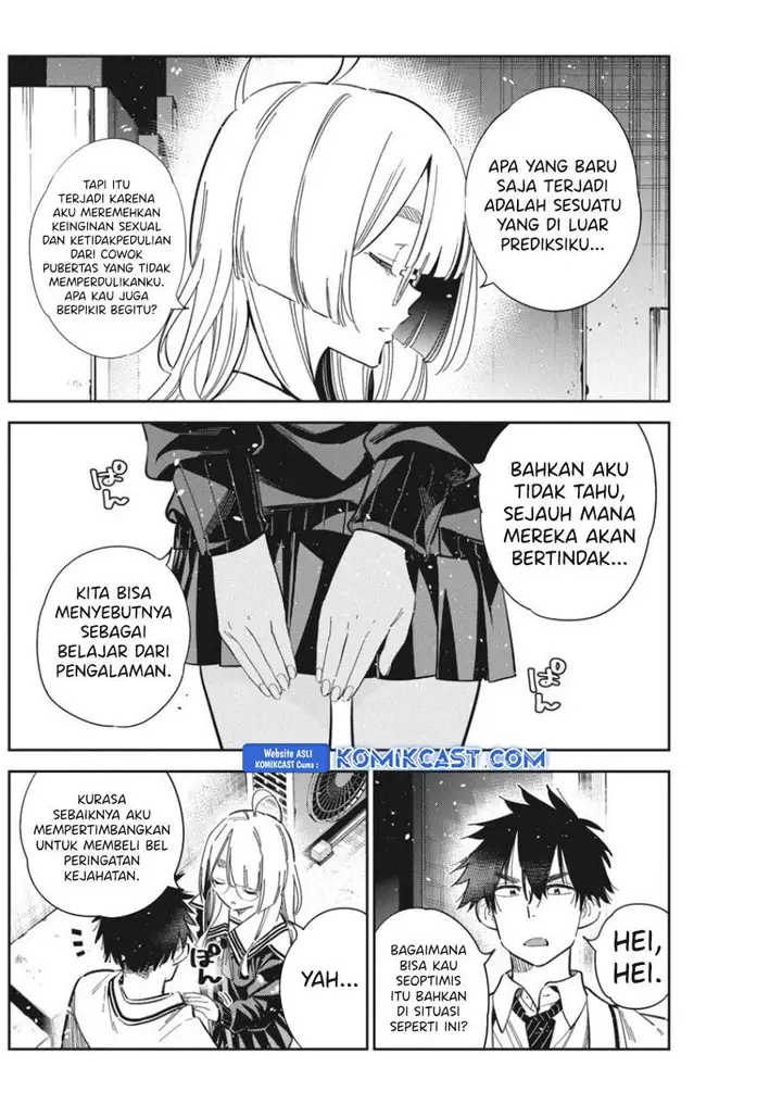 image-komik-shiunji-ke-no-kodomo-tachi-chapter-44-7/19