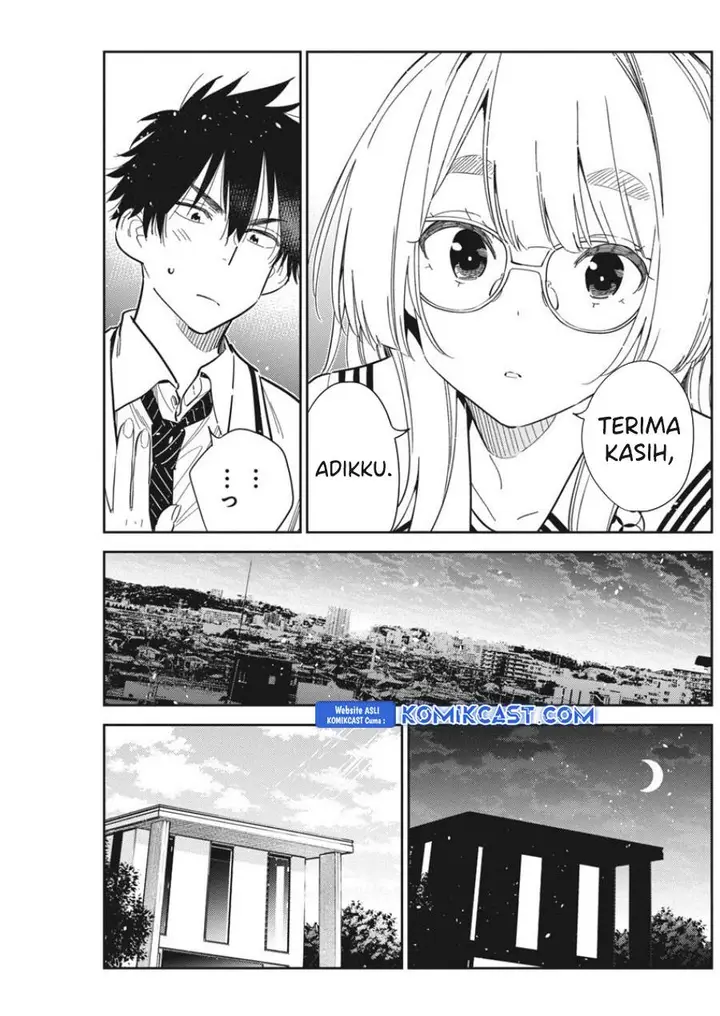 image-komik-shiunji-ke-no-kodomo-tachi-chapter-44-8/19