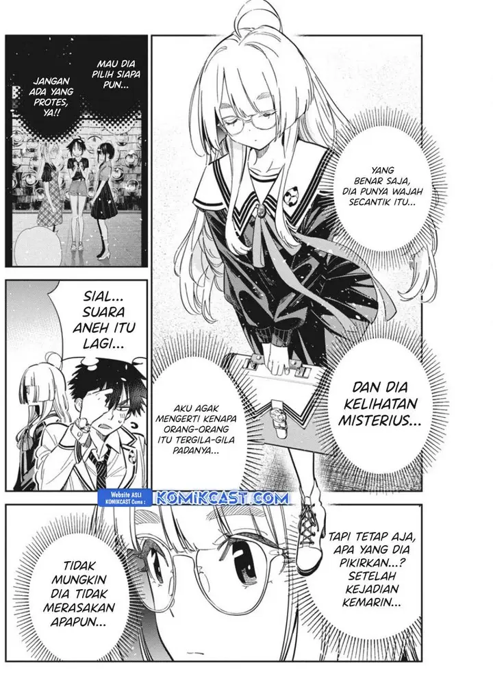 image-komik-shiunji-ke-no-kodomo-tachi-chapter-44-11/19