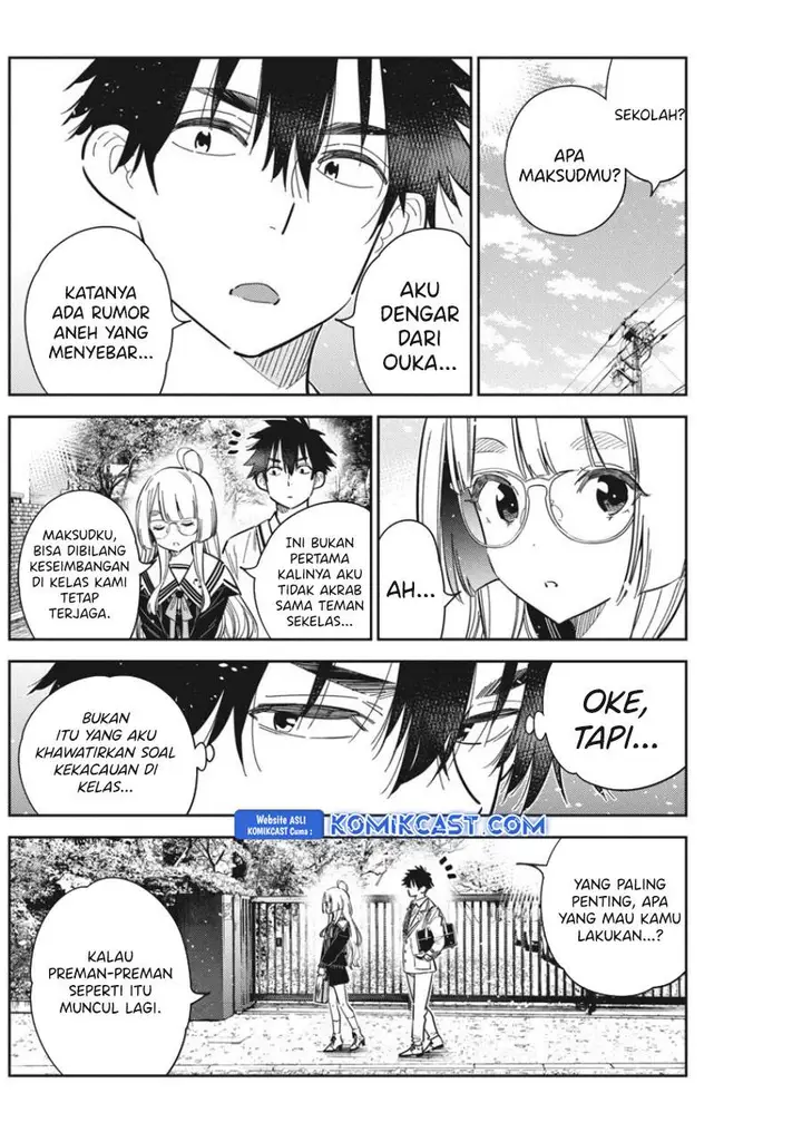 image-komik-shiunji-ke-no-kodomo-tachi-chapter-44-13/19