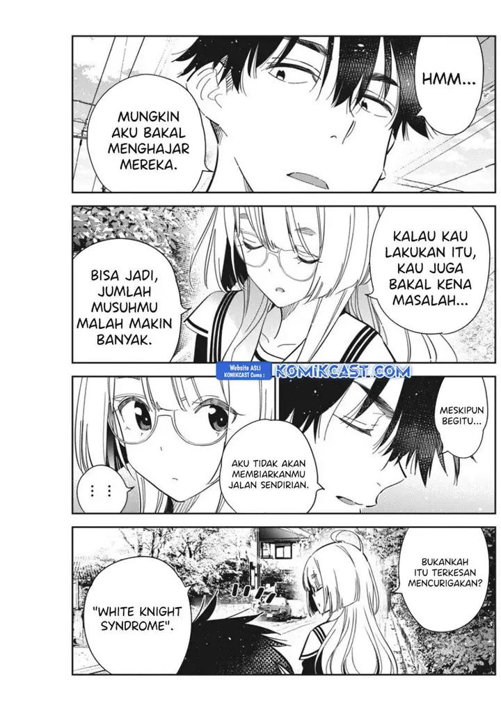 image-komik-shiunji-ke-no-kodomo-tachi-chapter-44-14/19