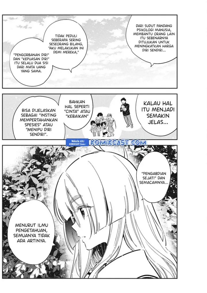 image-komik-shiunji-ke-no-kodomo-tachi-chapter-44-15/19