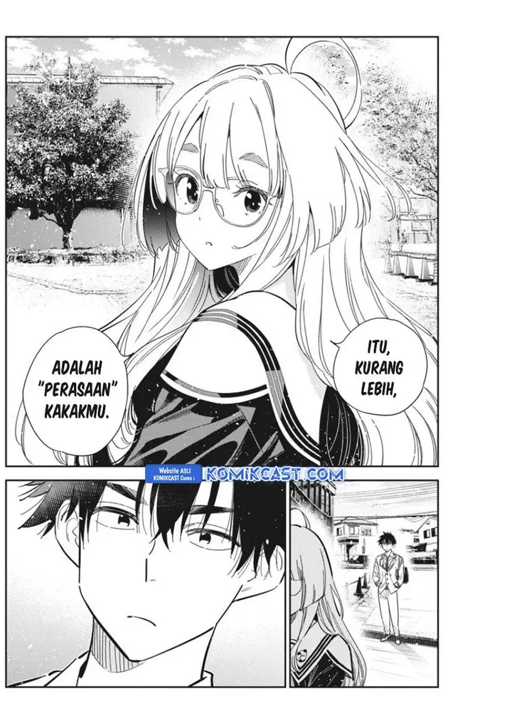 image-komik-shiunji-ke-no-kodomo-tachi-chapter-44-17/19