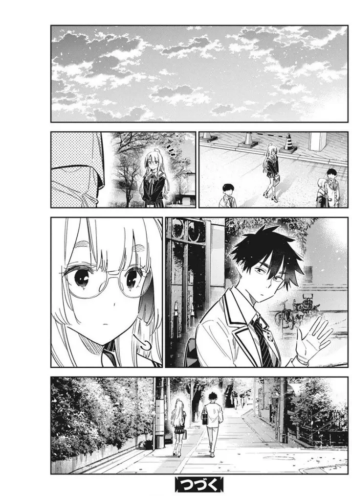 image-komik-shiunji-ke-no-kodomo-tachi-chapter-44-18/19