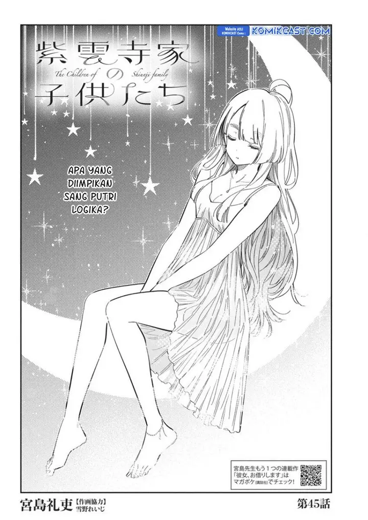 image-komik-shiunji-ke-no-kodomo-tachi-chapter-45-1/20