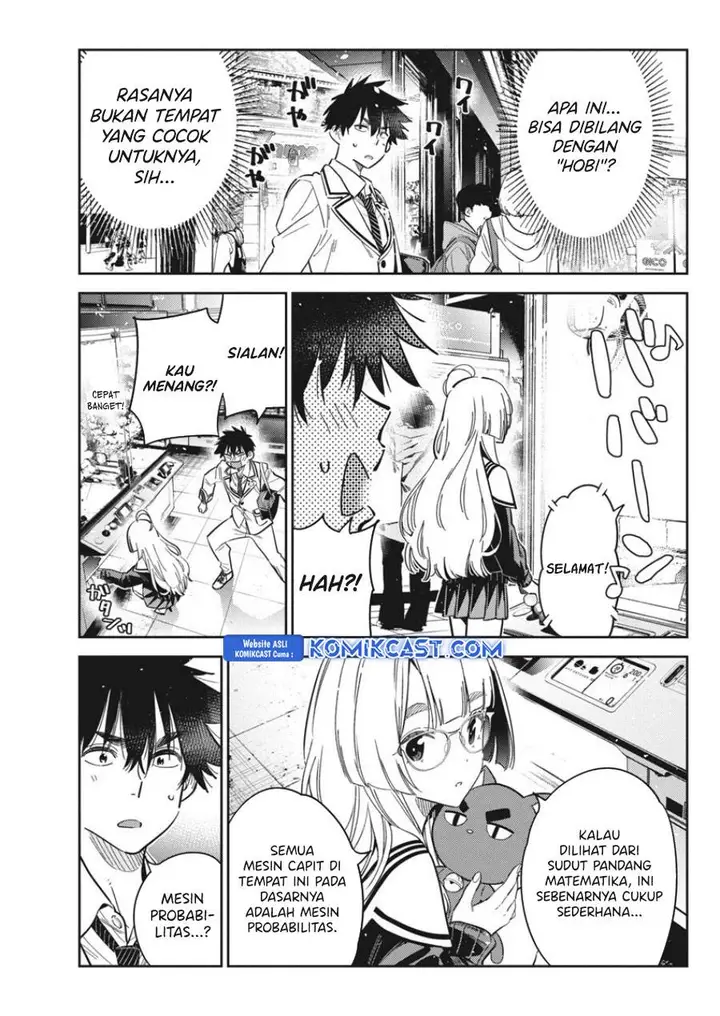 image-komik-shiunji-ke-no-kodomo-tachi-chapter-45-4/20
