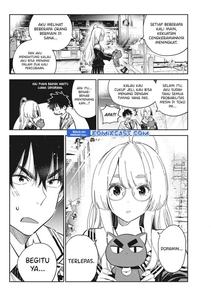 image-komik-shiunji-ke-no-kodomo-tachi-chapter-45-5/20
